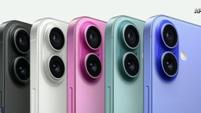Apple presenta su nueva tecnología incluyendo el IPHONE 16